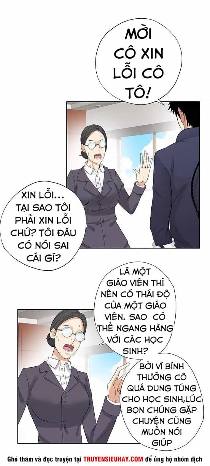 Học Viện Cao Thủ - Chương 47 - ảnh 1