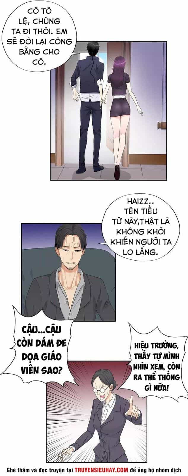 Học Viện Cao Thủ - Chương 47 - ảnh 4