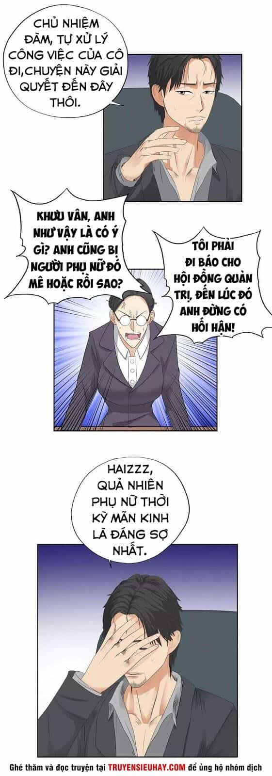Học Viện Cao Thủ - Chương 47 - ảnh 5