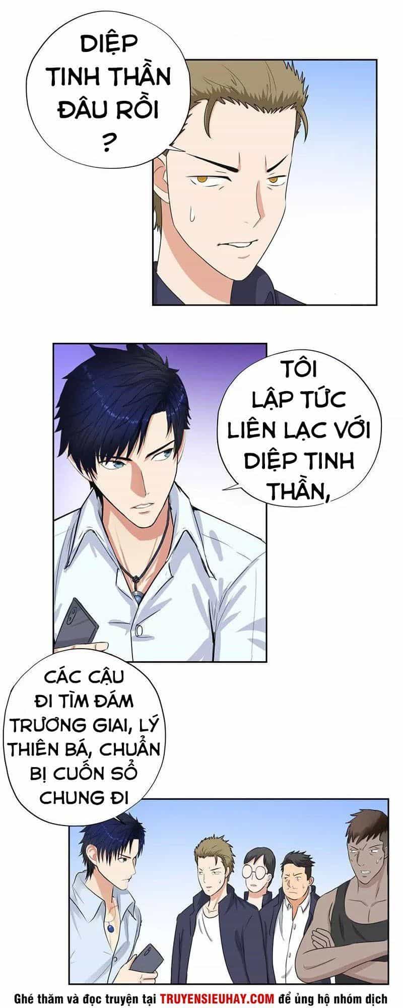 Học Viện Cao Thủ - Chương 59 - ảnh 13