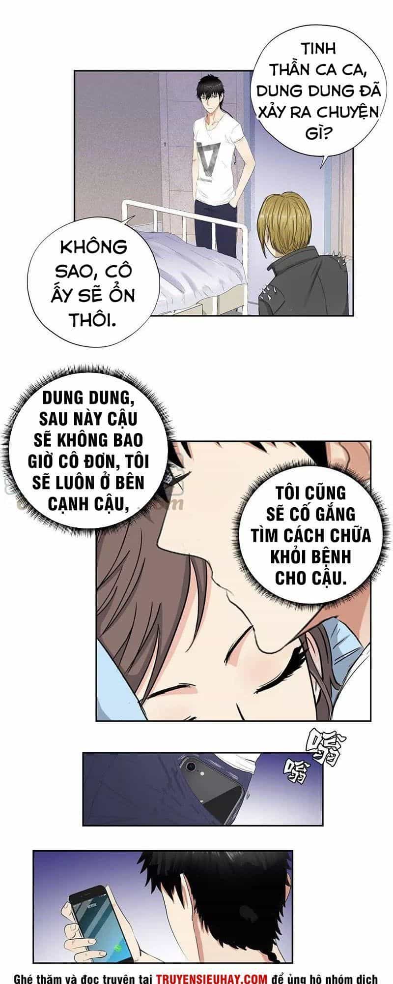Học Viện Cao Thủ - Chương 59 - ảnh 21