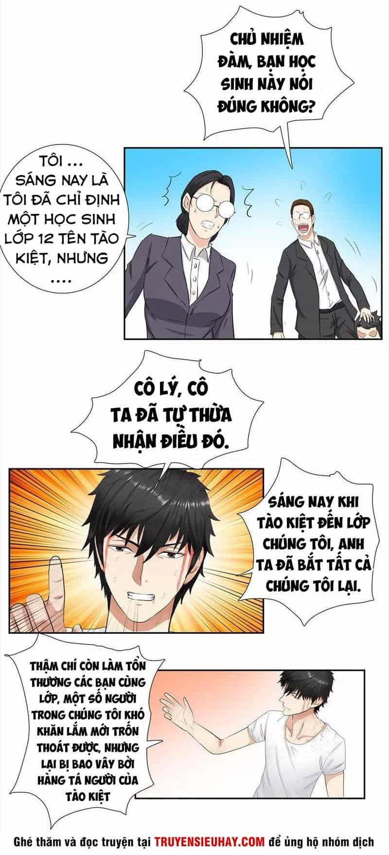 Học Viện Cao Thủ - Chương 62 - ảnh 10