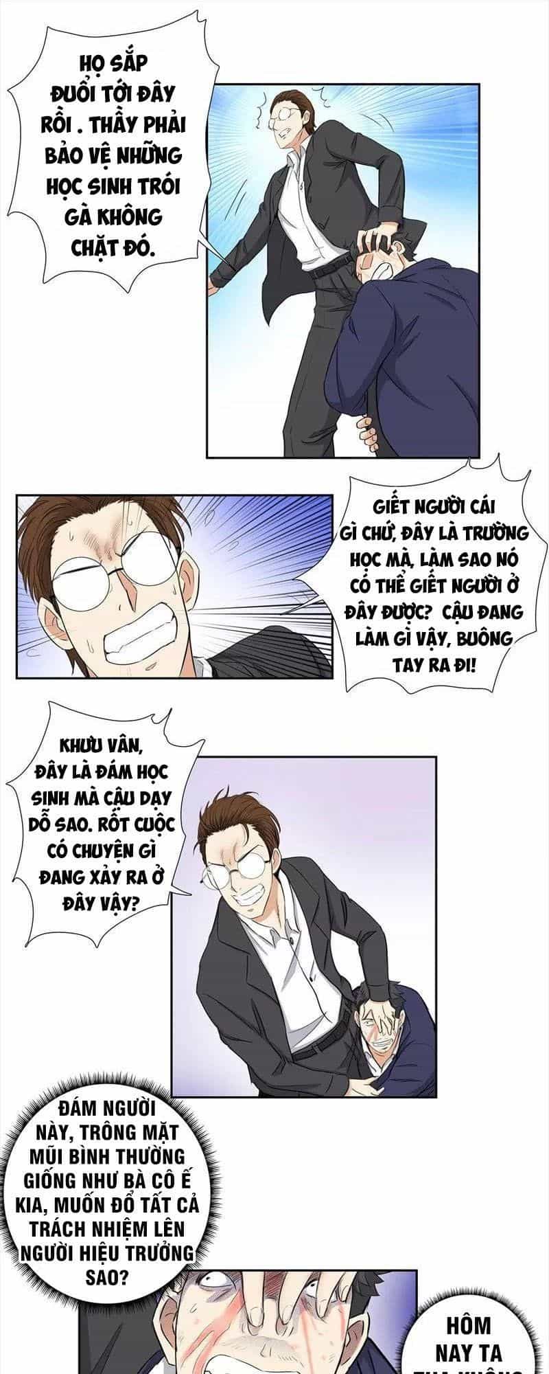 Học Viện Cao Thủ - Chương 62 - ảnh 3