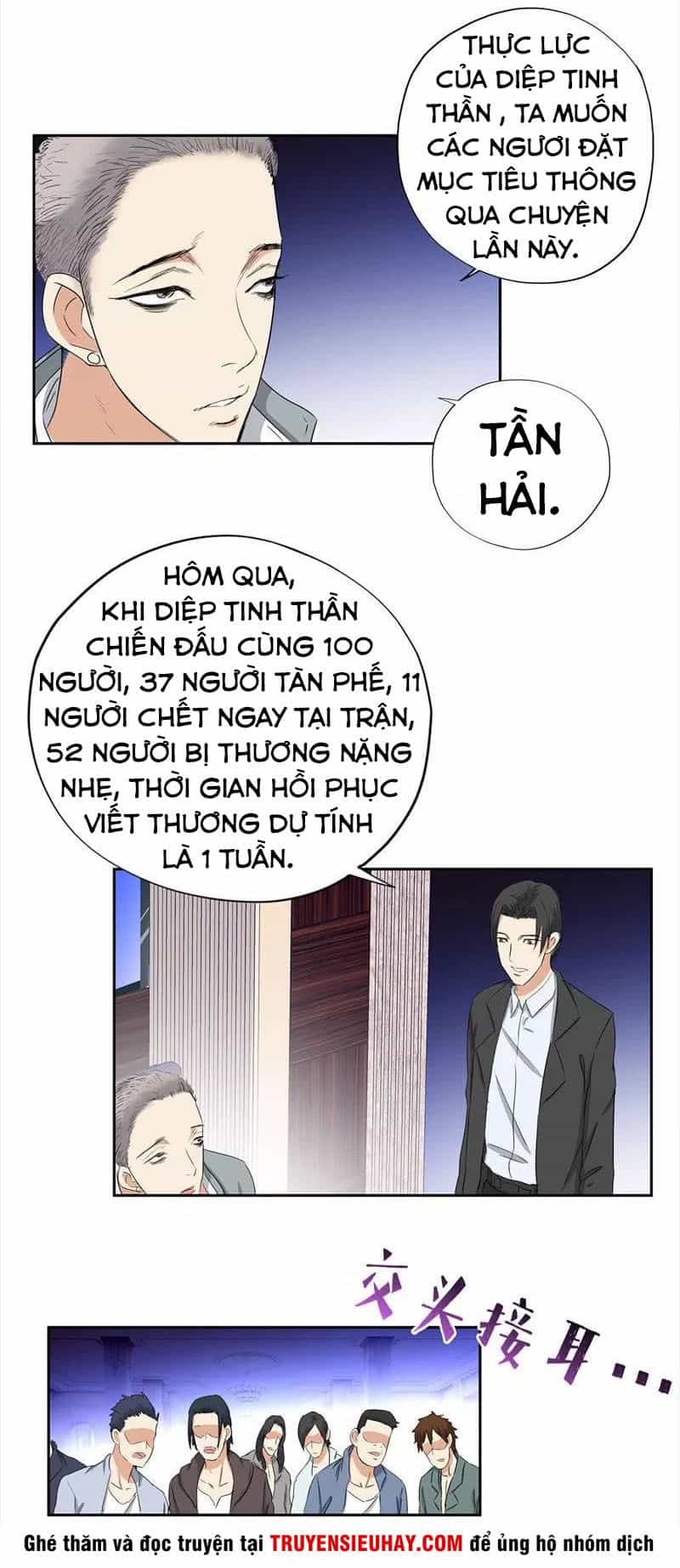 Học Viện Cao Thủ - Chương 67 - ảnh 2