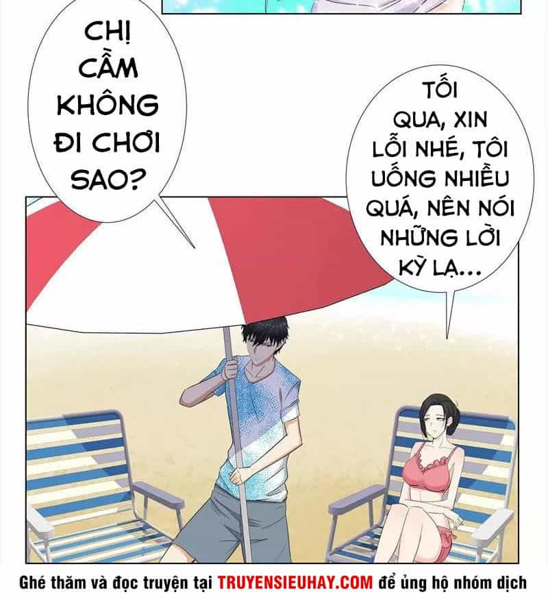 Học Viện Cao Thủ - Chương 68 - ảnh 16