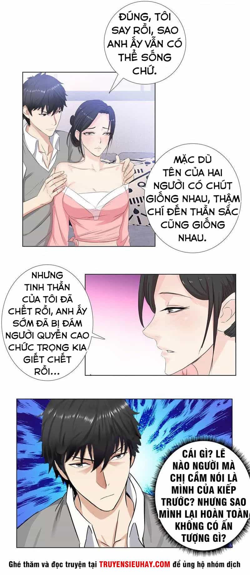 Học Viện Cao Thủ - Chương 68 - ảnh 6