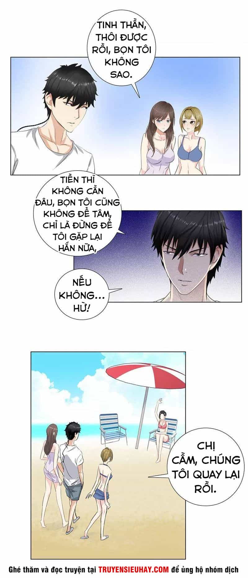Học Viện Cao Thủ - Chương 69 - ảnh 13