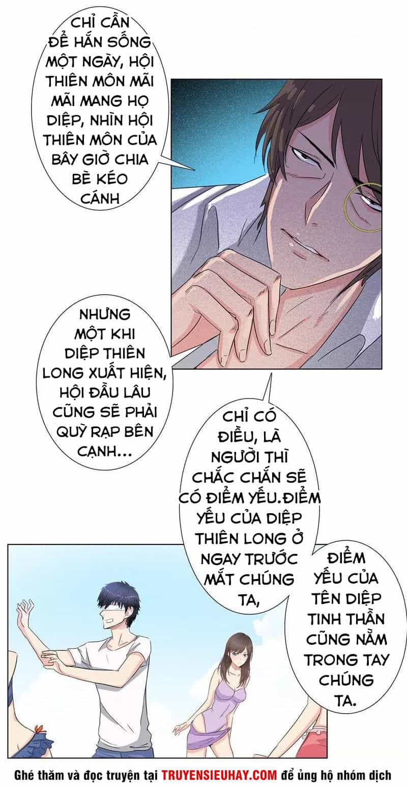 Học Viện Cao Thủ - Chương 69 - ảnh 18