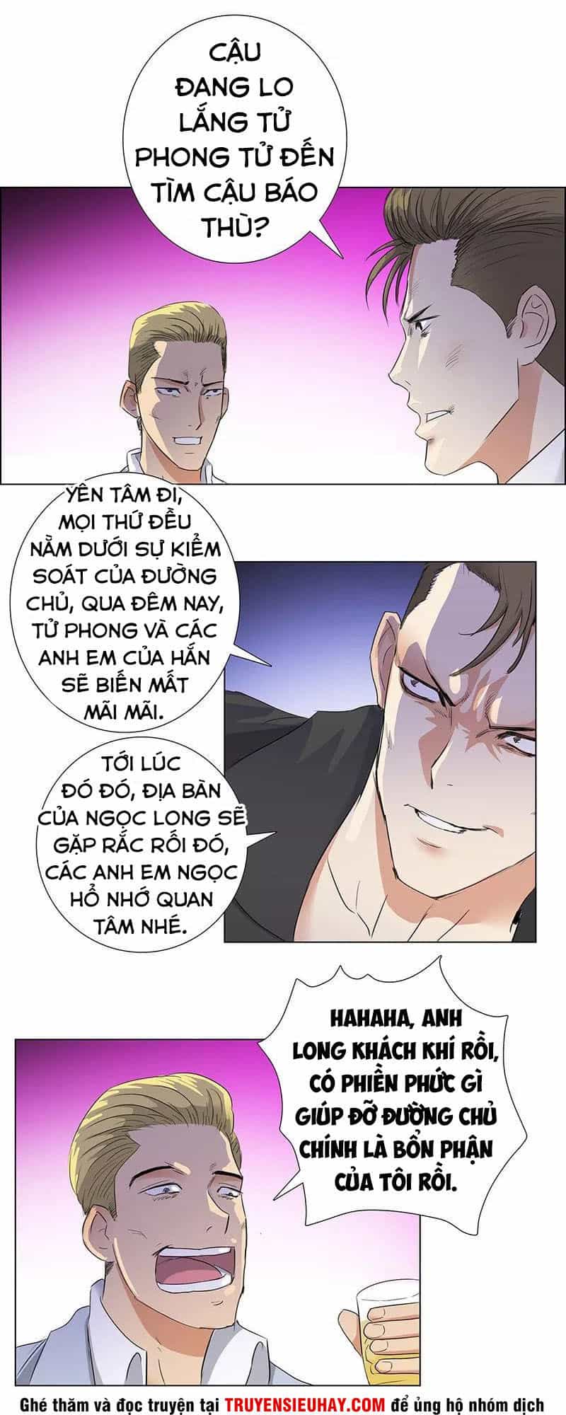 Học Viện Cao Thủ - Chương 71 - ảnh 11