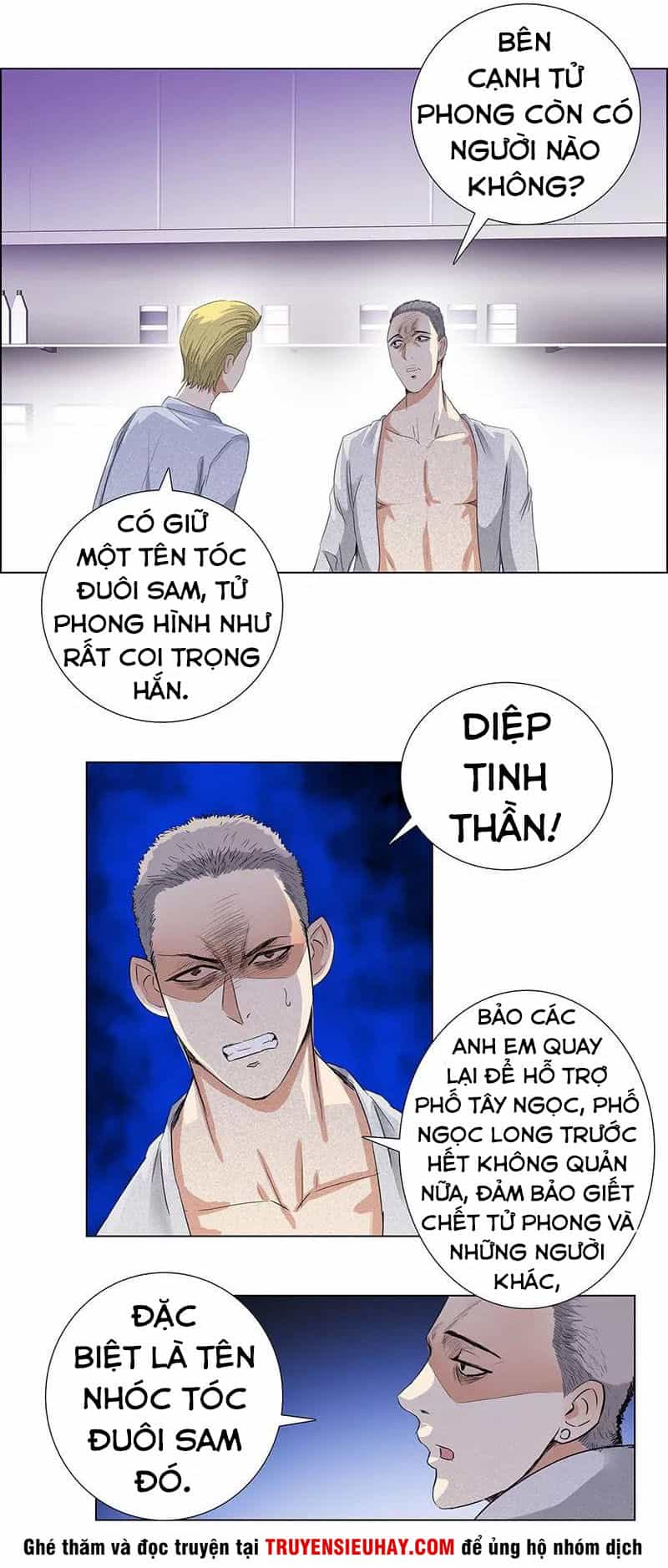Học Viện Cao Thủ - Chương 71 - ảnh 17