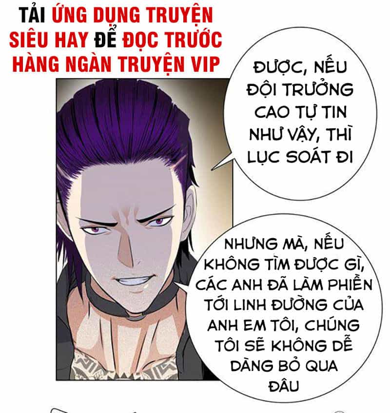 Học Viện Cao Thủ - Chương 74 - ảnh 14