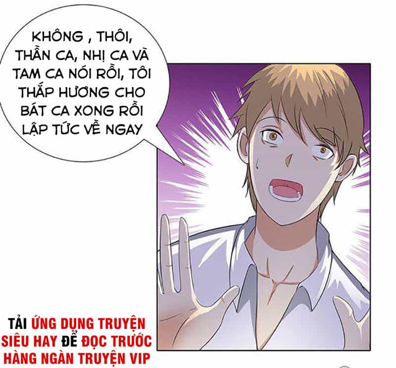 Học Viện Cao Thủ - Chương 75 - ảnh 30