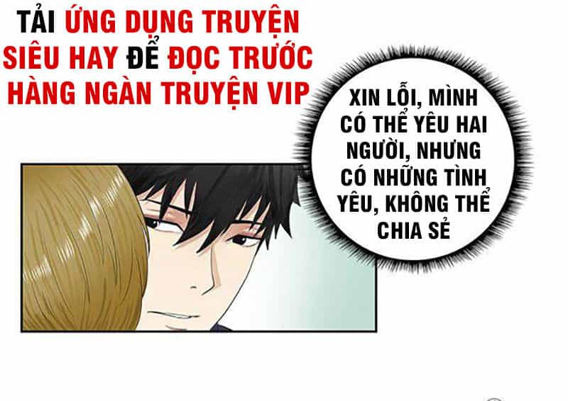 Học Viện Cao Thủ - Chương 76 - ảnh 36
