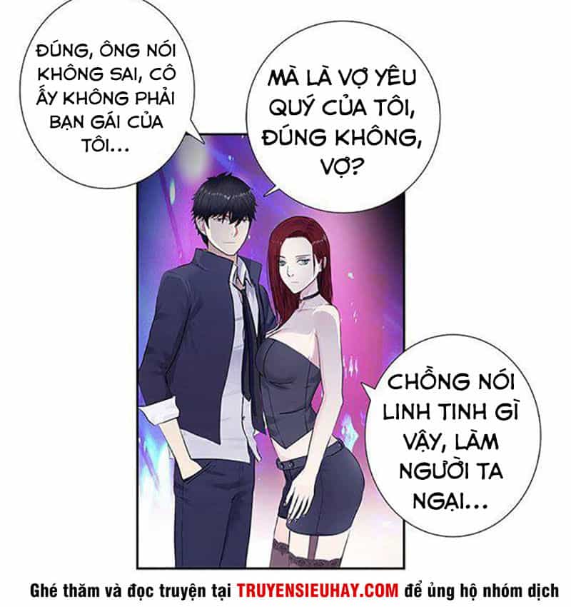 Học Viện Cao Thủ - Chương 77 - ảnh 18