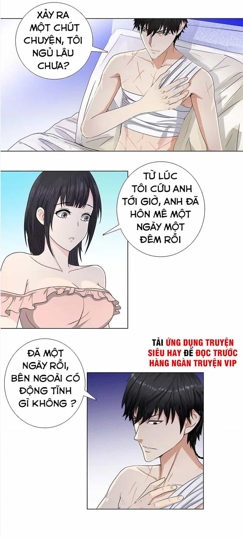 Học Viện Cao Thủ - Chương 82 - ảnh 14