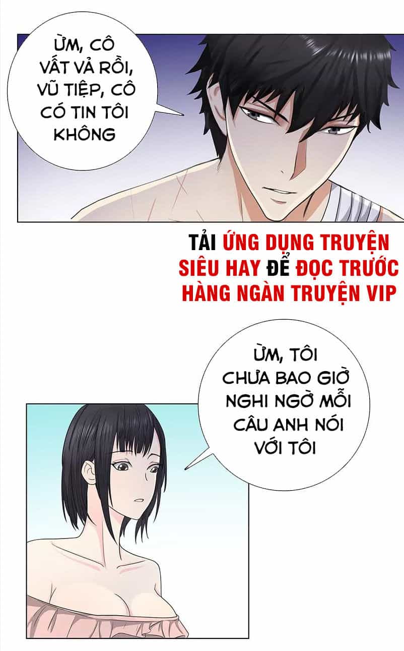 Học Viện Cao Thủ - Chương 82 - ảnh 16