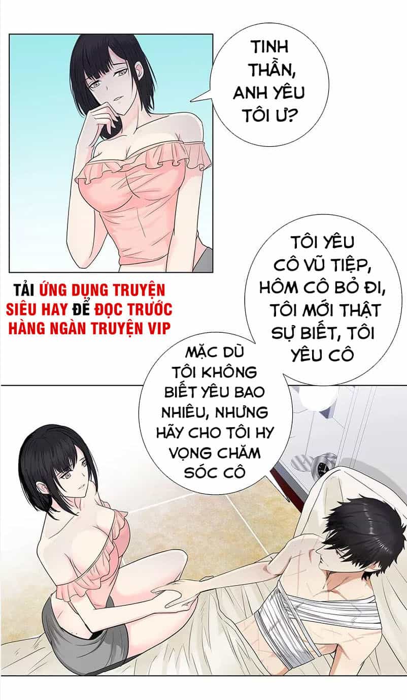 Học Viện Cao Thủ - Chương 82 - ảnh 18