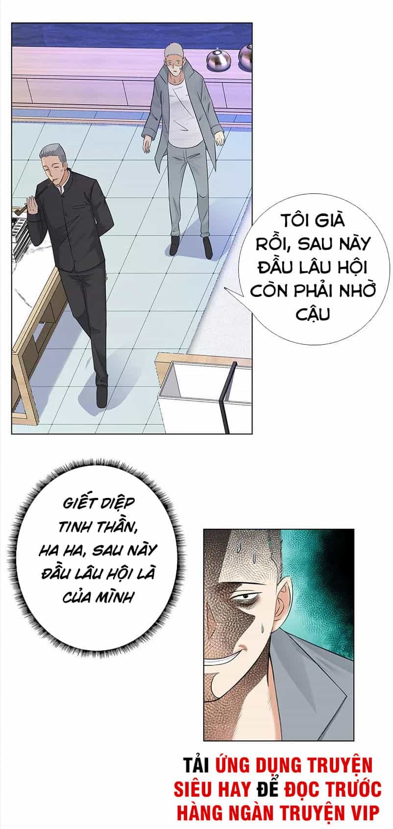 Học Viện Cao Thủ - Chương 82 - ảnh 9