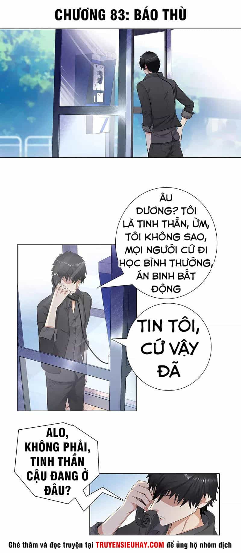 Học Viện Cao Thủ - Chương 83 - ảnh 1