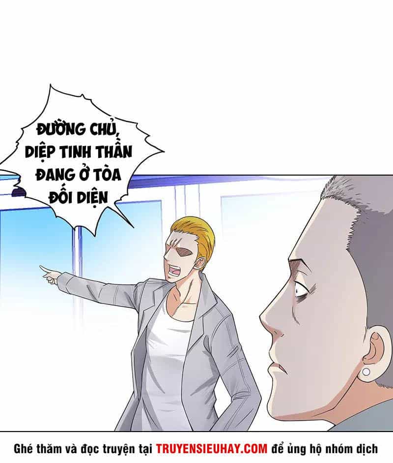 Học Viện Cao Thủ - Chương 83 - ảnh 16