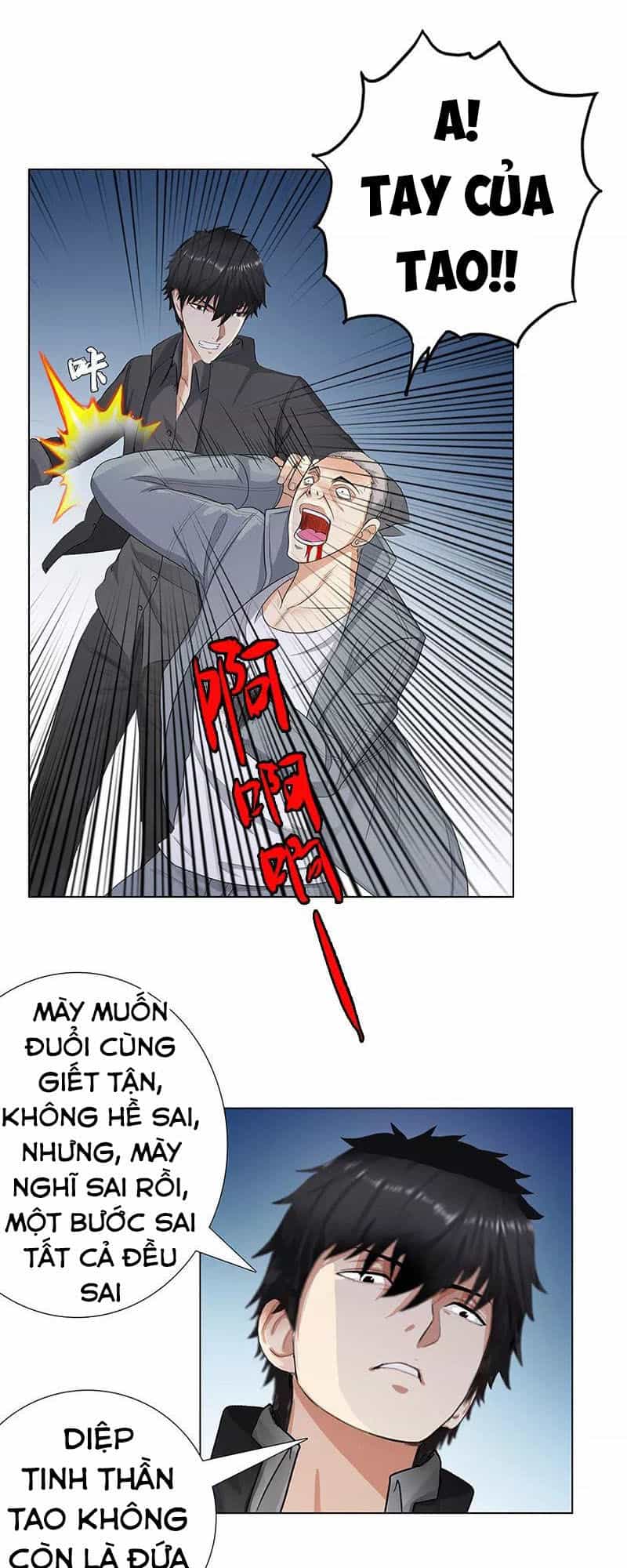 Học Viện Cao Thủ - Chương 84 - ảnh 22