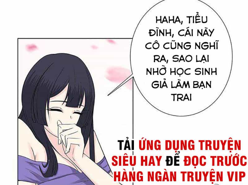 Học Viện Cao Thủ - Chương 86 - ảnh 33