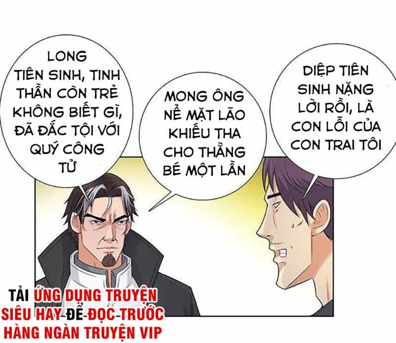 Học Viện Cao Thủ - Chương 88 - ảnh 9