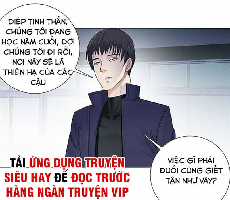 Học Viện Cao Thủ - Chương 91 - ảnh 16