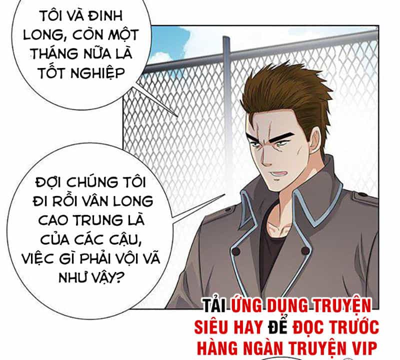 Học Viện Cao Thủ - Chương 93 - ảnh 17
