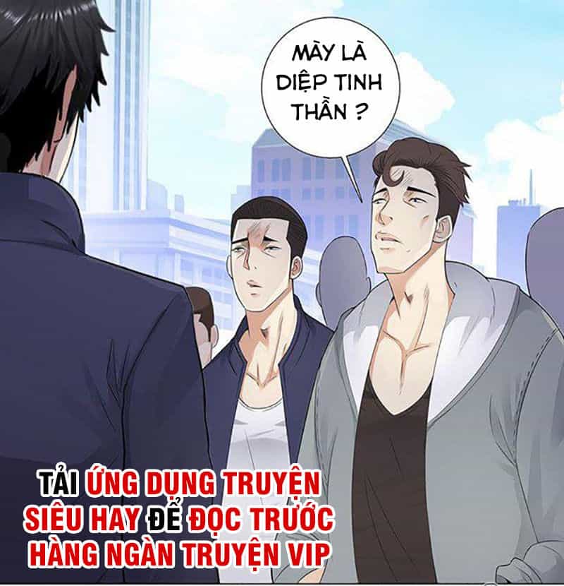 Học Viện Cao Thủ - Chương 96 - ảnh 1