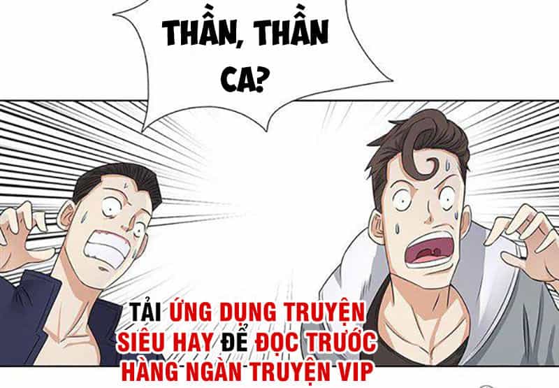 Học Viện Cao Thủ - Chương 96 - ảnh 12