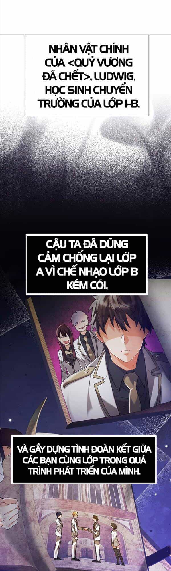 Học Viện Của Con Trai Quỷ Vương - Chương 11 - ảnh 22
