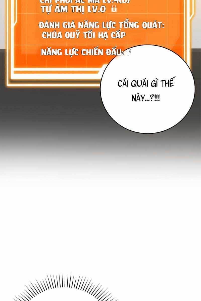 Học Viện Của Con Trai Quỷ Vương - Chương 17 - ảnh 13