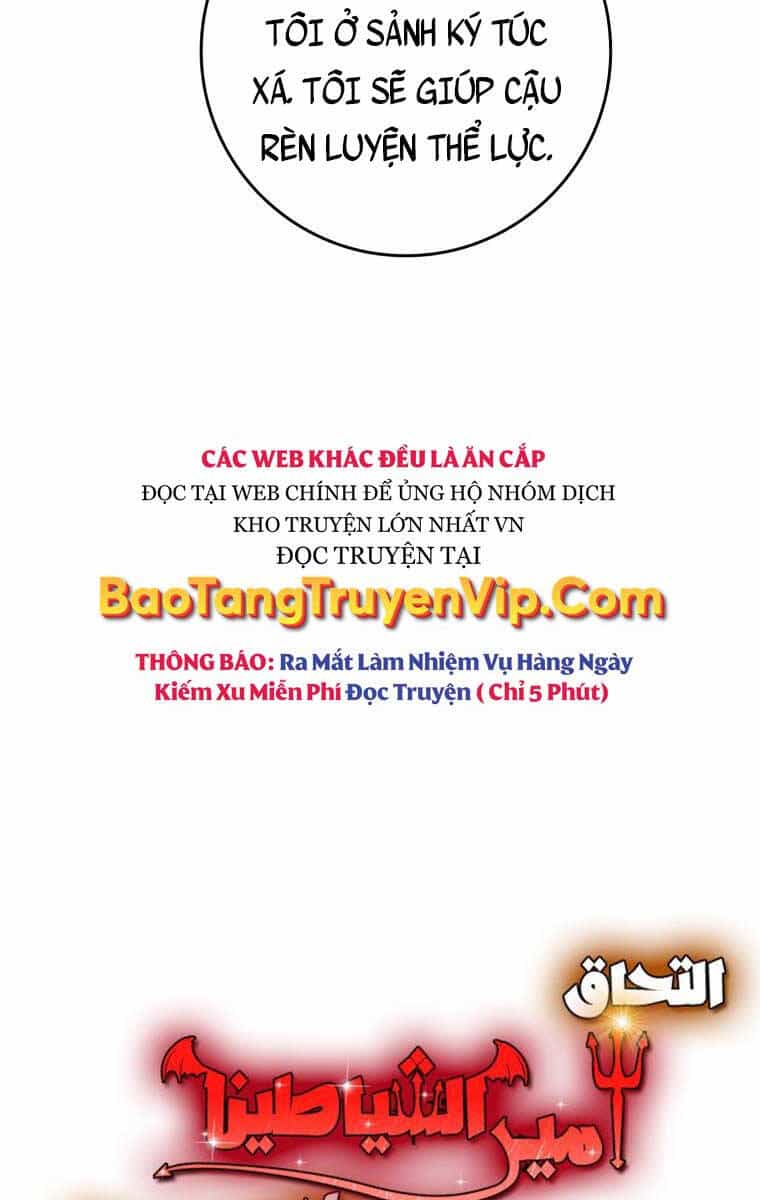 Học Viện Của Con Trai Quỷ Vương - Chương 25 - ảnh 23