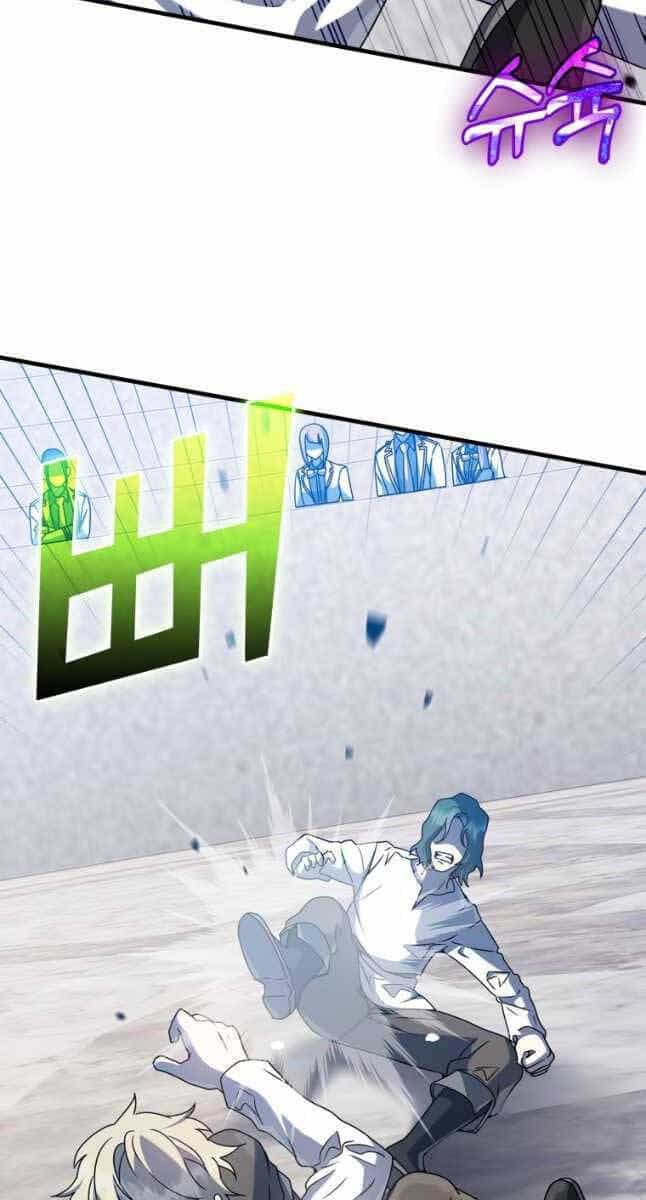 Học Viện Của Con Trai Quỷ Vương - Chương 29 - ảnh 56