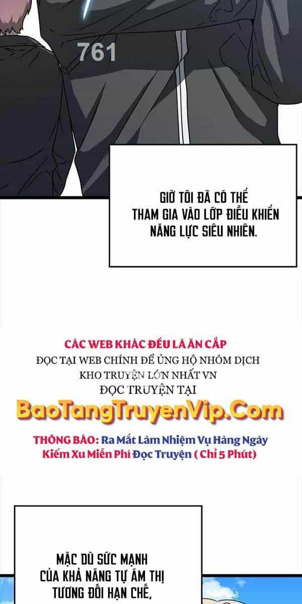 Học Viện Của Con Trai Quỷ Vương - Chương 48 - ảnh 2