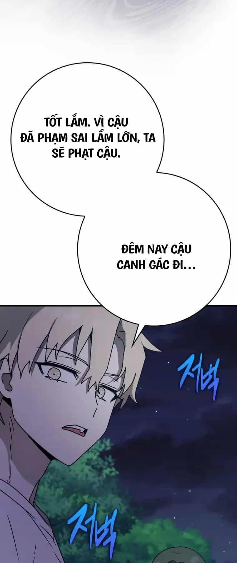 Học Viện Của Con Trai Quỷ Vương - Chương 58 - ảnh 3