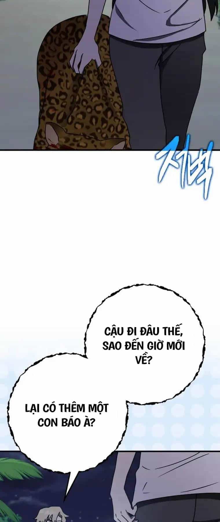 Học Viện Của Con Trai Quỷ Vương - Chương 58 - ảnh 5