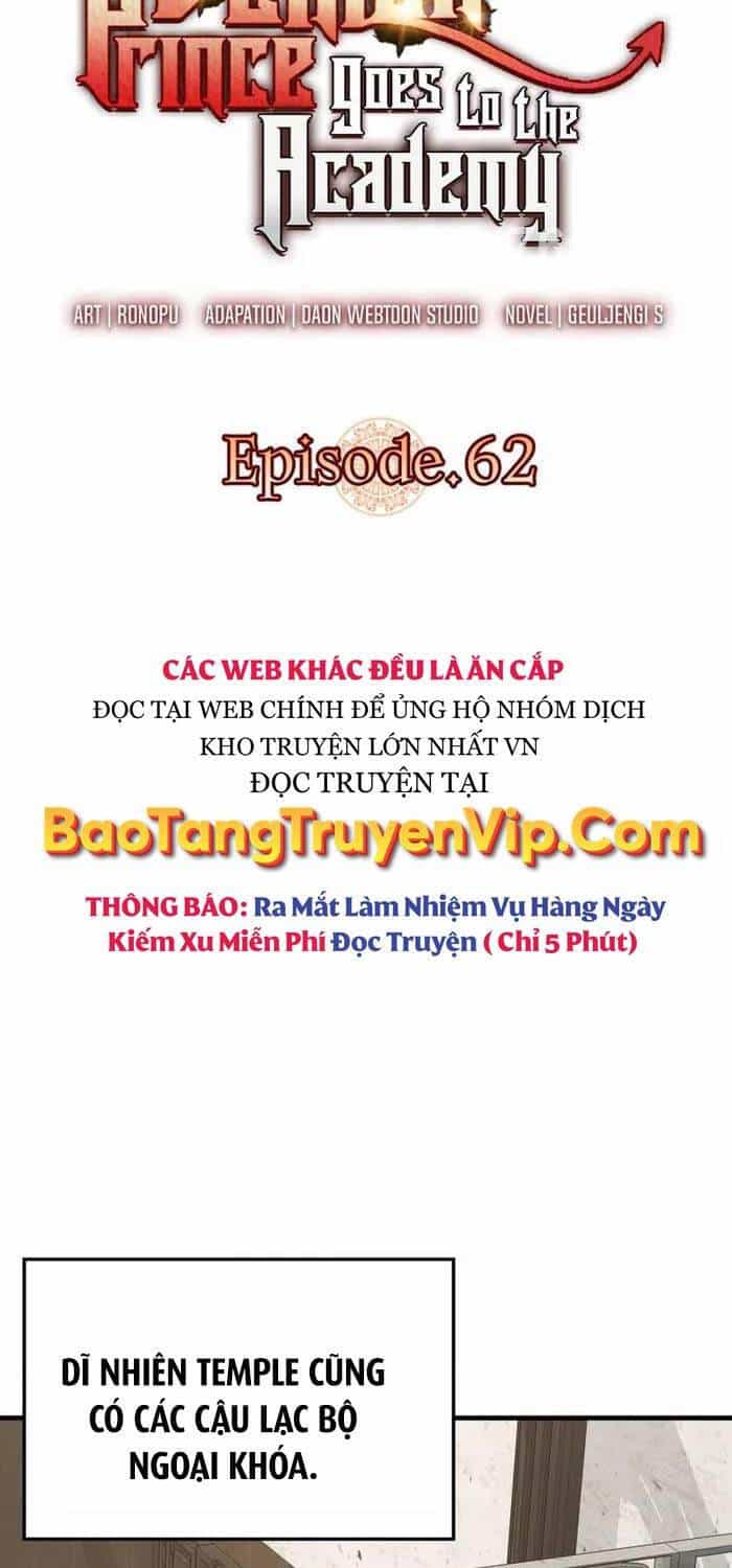 Học Viện Của Con Trai Quỷ Vương - Chương 62 - ảnh 6