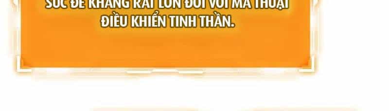 Học Viện Của Con Trai Quỷ Vương - Chương 67 - ảnh 35