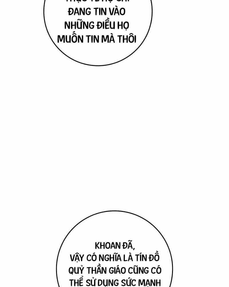 Học Viện Của Con Trai Quỷ Vương - Chương 72 - ảnh 31