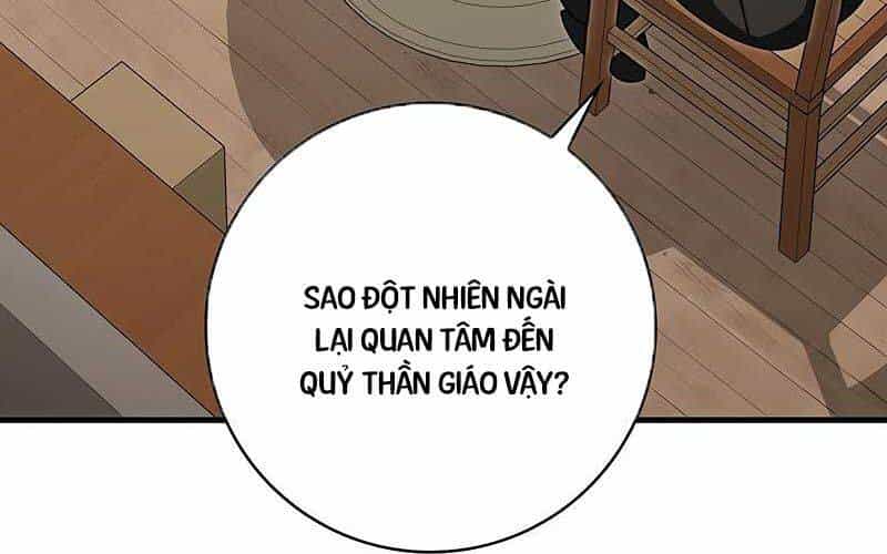 Học Viện Của Con Trai Quỷ Vương - Chương 72 - ảnh 4