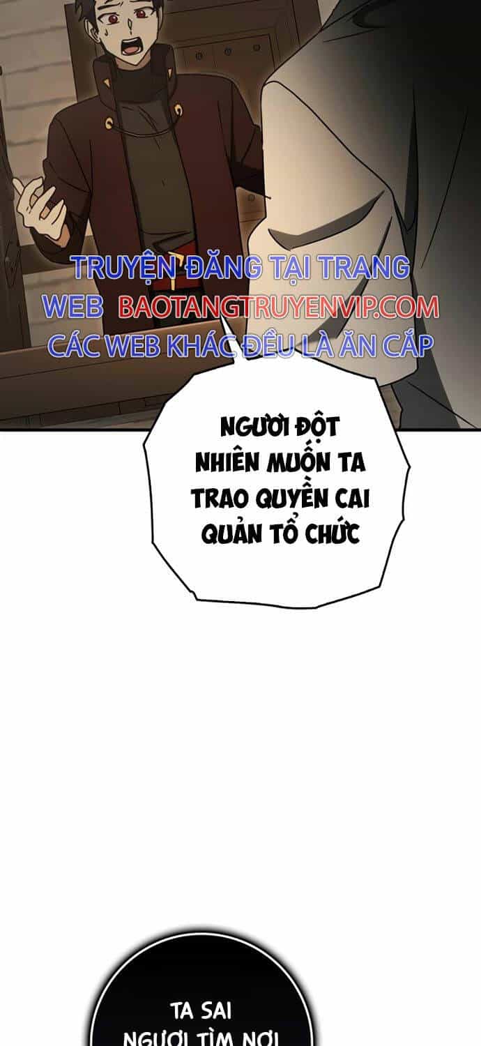 Học Viện Của Con Trai Quỷ Vương - Chương 77 - ảnh 5
