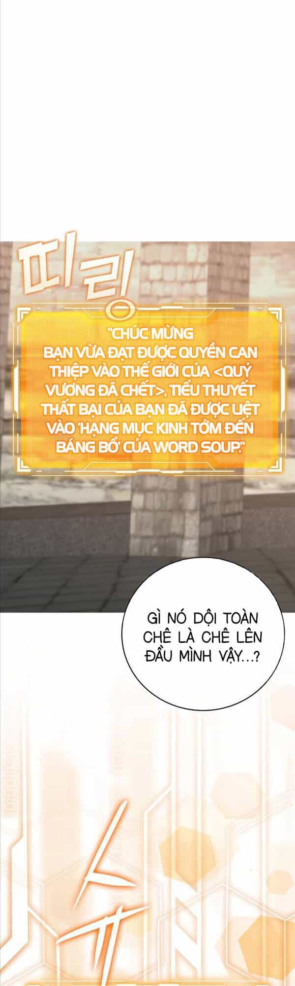 Học Viện Của Con Trai Quỷ Vương - Chương 7 - ảnh 33
