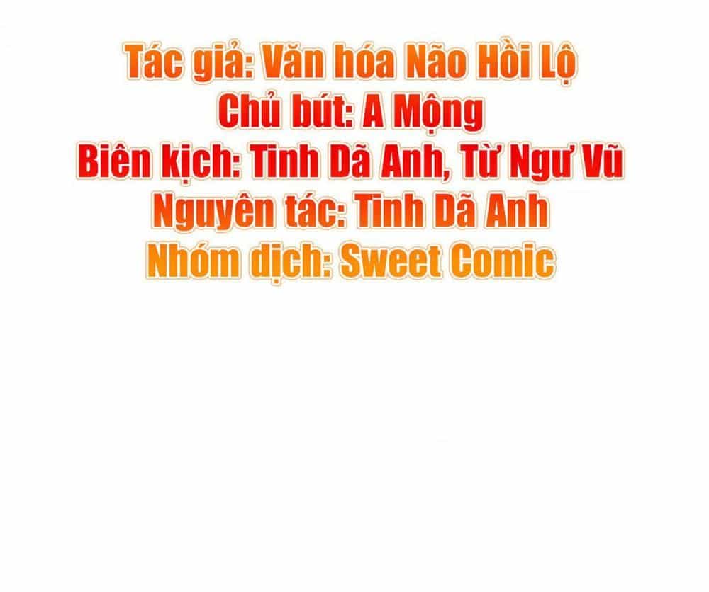 Học Viện Kiêu Ngạo Hoàng Gia - Chương 8 - ảnh 3