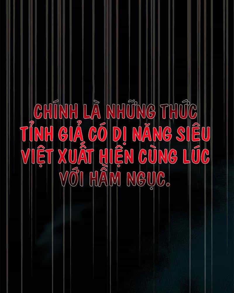 Học Viện Tối Thượng - Chương 0 - ảnh 12