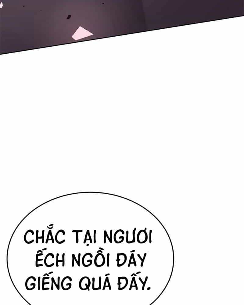 Học Viện Tối Thượng - Chương 0 - ảnh 55