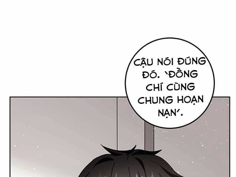 Học Viện Tối Thượng - Chương 8 - ảnh 197