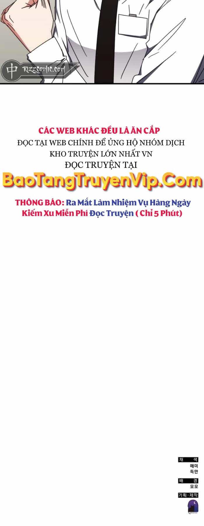 Học Viện Tối Thượng - Chương 103 - ảnh 77