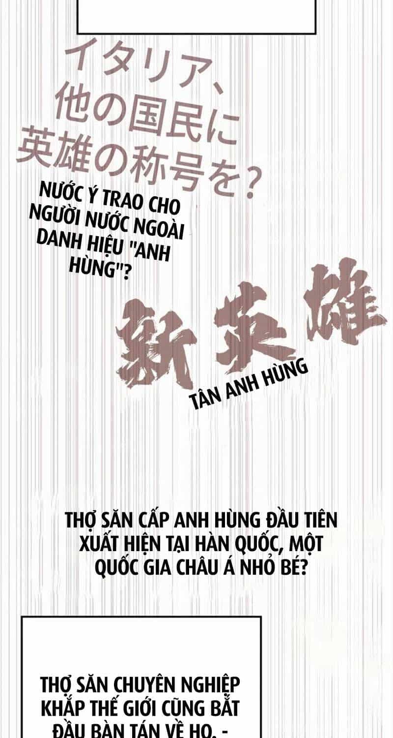 Học Viện Tối Thượng - Chương 114 - ảnh 69